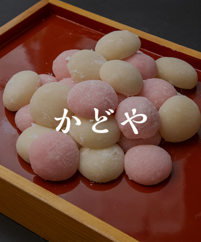 商品画像を待っています